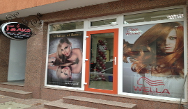 salon4 Салон Галка - 4