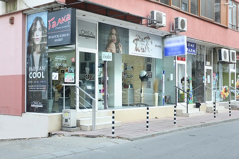 IMG_0448-salon-2-1 Салон Галка - 2